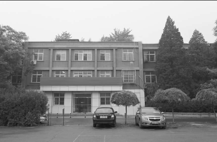 169754551036512e 交通部第一公路工程局