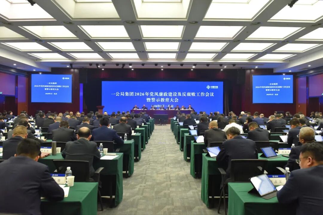 Y3国际官网·(中国游)官方网站