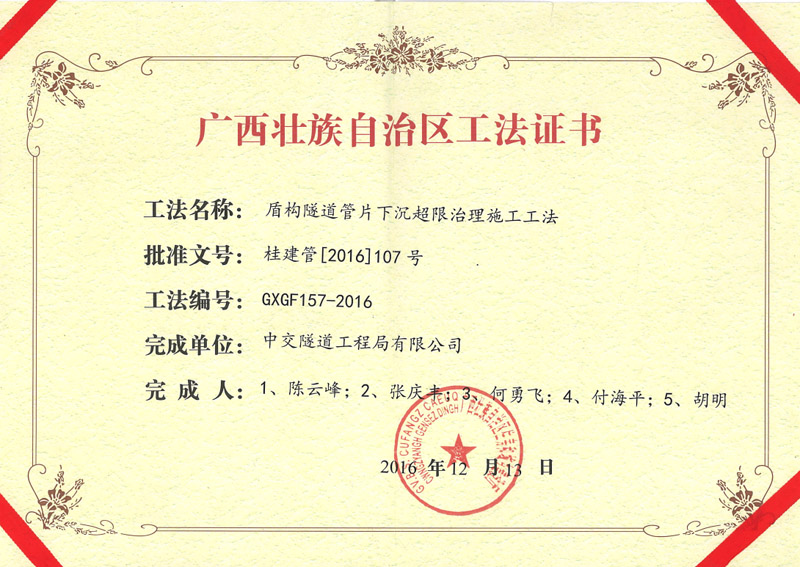 Y3国际官网·(中国游)官方网站