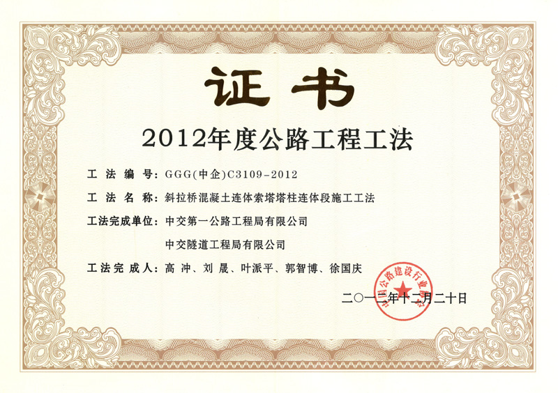 Y3国际官网·(中国游)官方网站